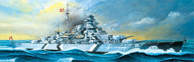 PKAY14109 Bismarck Model Kit