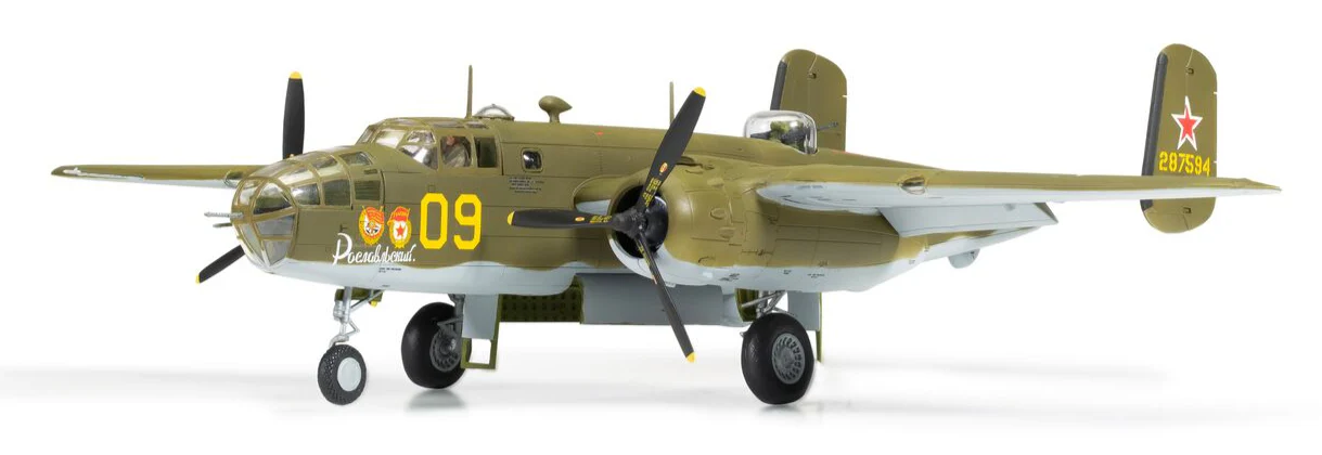 A06015A North American B-25C/D Mitchell Model Kit - Image 3