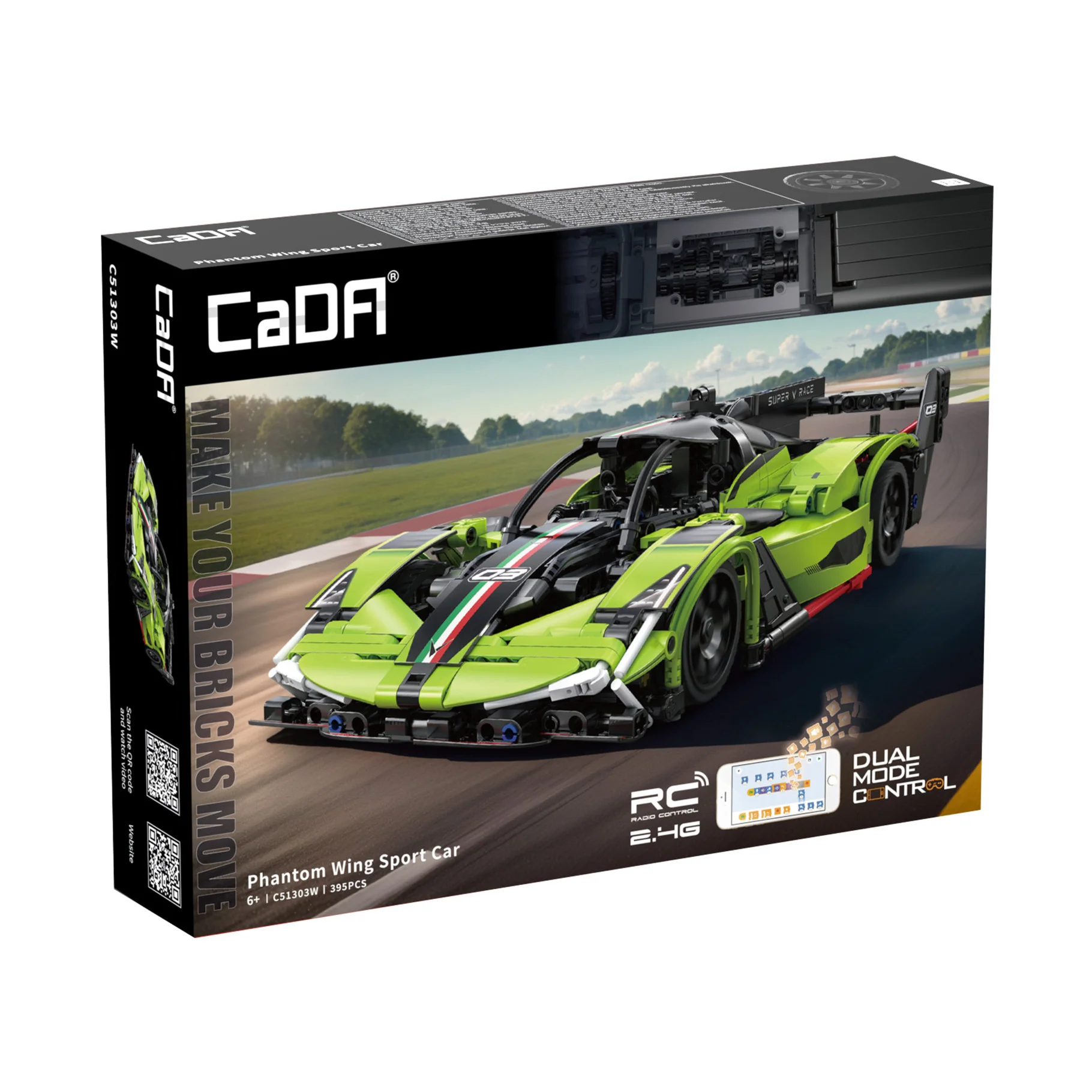 C51303W Phantom Wing Sports Car - 395 pcs - Image 4
