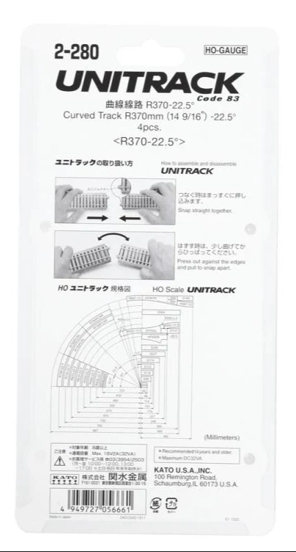 2-280 2-280 Unitrack (R370-22.5) Curved Track 22.5 Degree 4pcs - Image 5