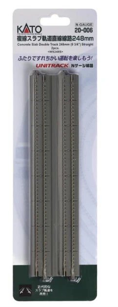 20-006 Kato 20-006 248mm Slab Dual Straight Track 2pcs - Image 4