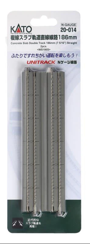 20-014 Kato 20-014 186mm Slab Dual Straight Track 2pcs - Image 4