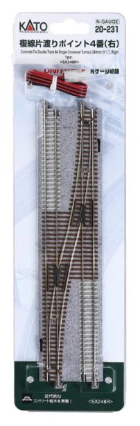 20-231 Double Track One Cross Turnout No.4 Right - Image 4