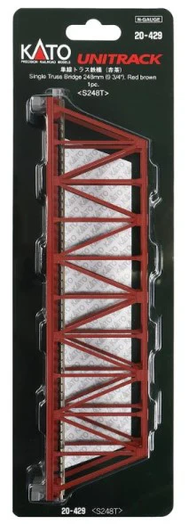 20-429 Unitrack (S248T) Straight Truss Girder Bridge Red/Brown 248mm - Image 3