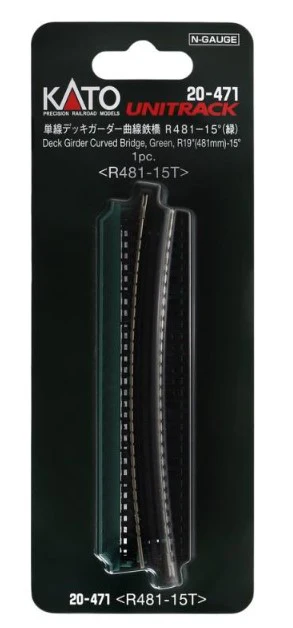 20-471 Unitrack (R481-15T) Curved Girder Bridge Green 15 Degree - Image 4