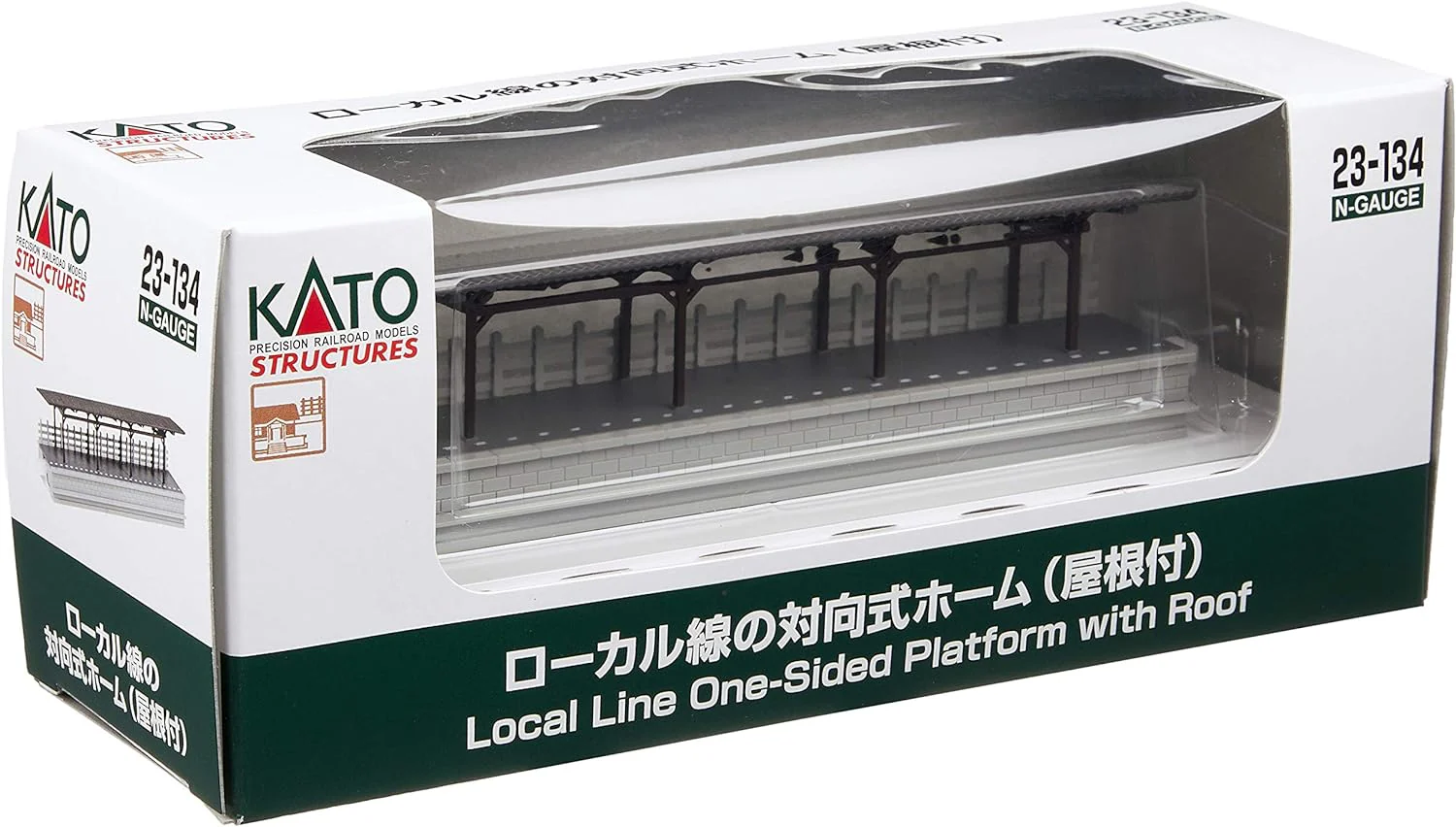 23-134 Local Line Platform With Roof (Pre-Built) - Image 3