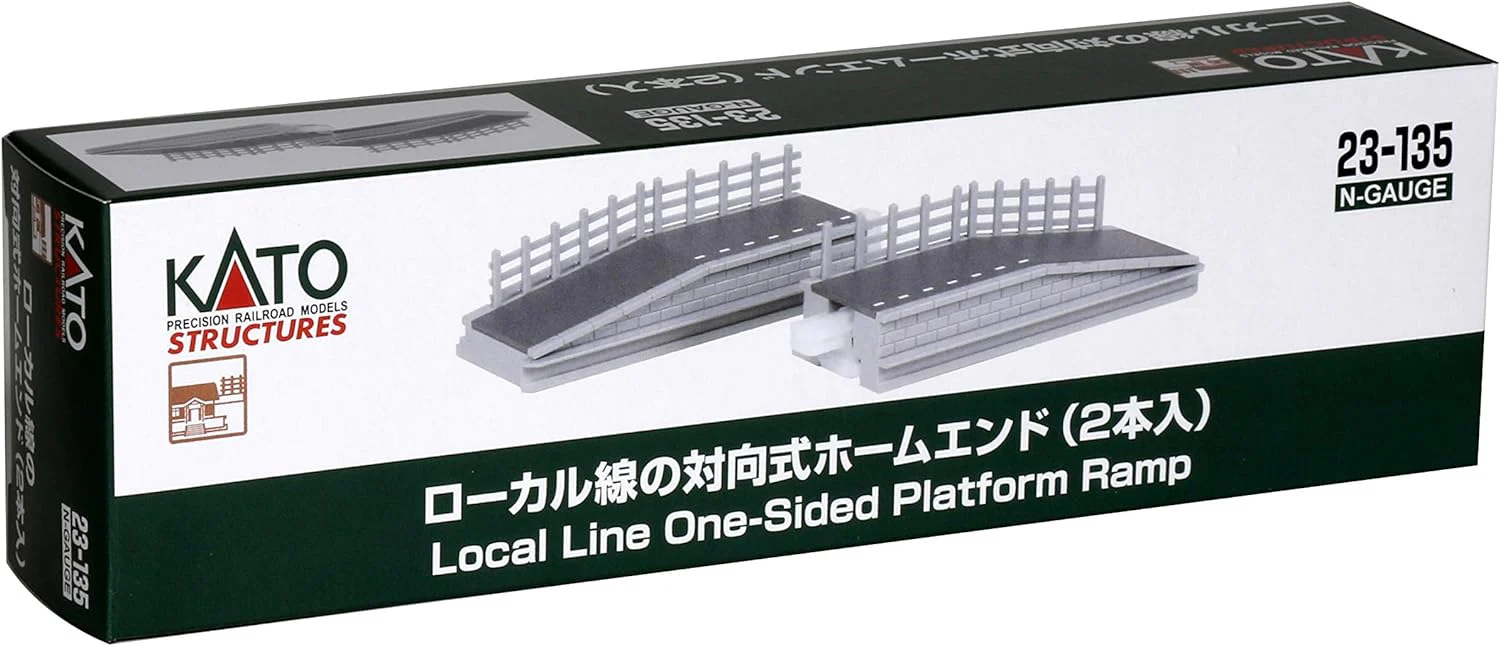 23-135 Local Line Platform Ramp (Pre-Built) - Image 2