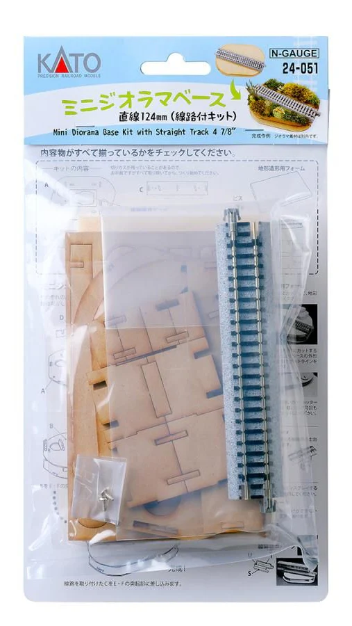 24-051 Mini Diorama Base Straight 124mm Kit with Track - Image 2