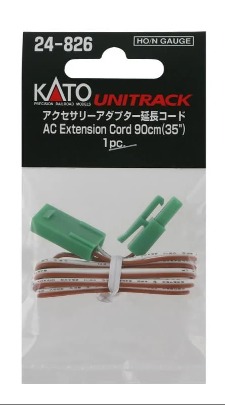 24-826 Unitrack AC Extension Cable Brown 90cm - Image 2