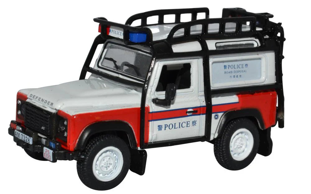76LRDF011 Land Rover Defender 90 Station Wagon Hong Kong Police