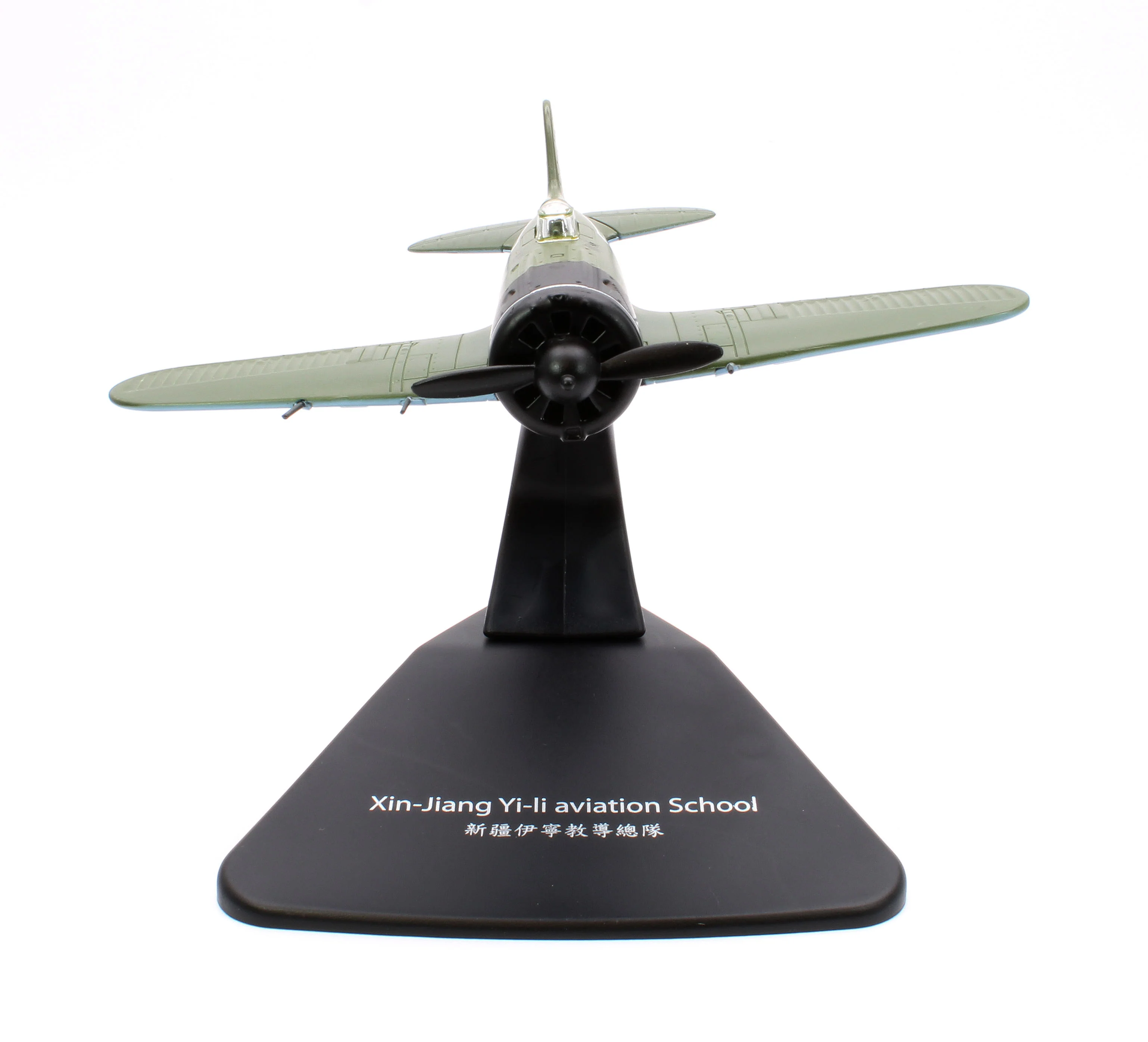 AC065-94 Polikarpov Chinese Air Force 'Xin-Jiang Yi-Ii Aviation School' No.94 Model Aircraft - Image 2