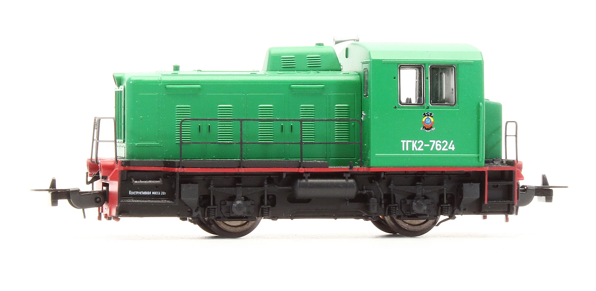 52744 Pre-Owned TGK 2-M RZD '7624' Diesel Locomotive - Image 4