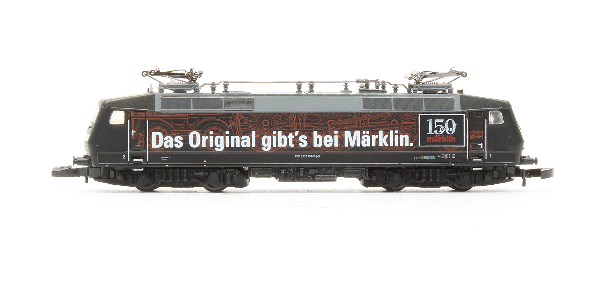 88530 Pre-Owned DB Class 120.1 Marklin 150th Anniversary Electric Locomotive - Image 4