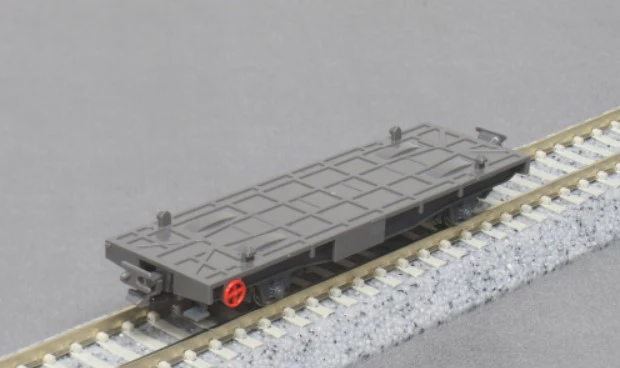 8201 RhB Lb-V Coop Container Wagon Chassis VI - Image 2