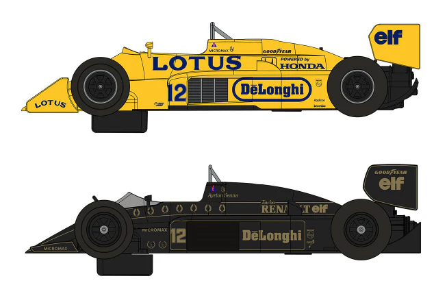 C1432M 1980s Grand Prix Race Set - Image 3