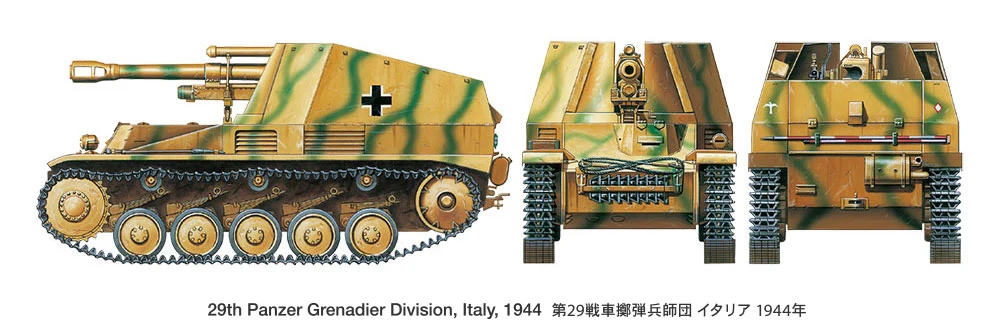 35358 1/35 Military Miniature Series No.358 German Self-Propelled Howitzer Wespe "Italian Front" Kit - Image 7